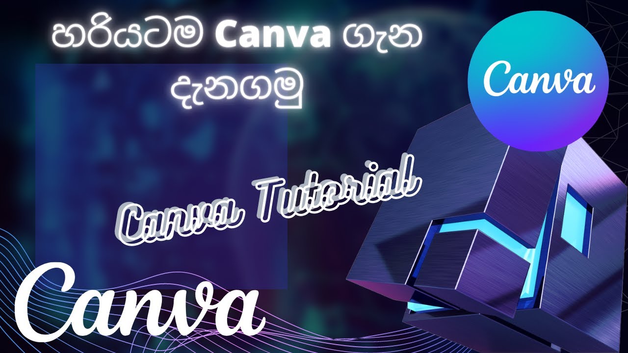 Canva Tutorial | Most Populer Graphic Design Company | Canva | NP Geek SL