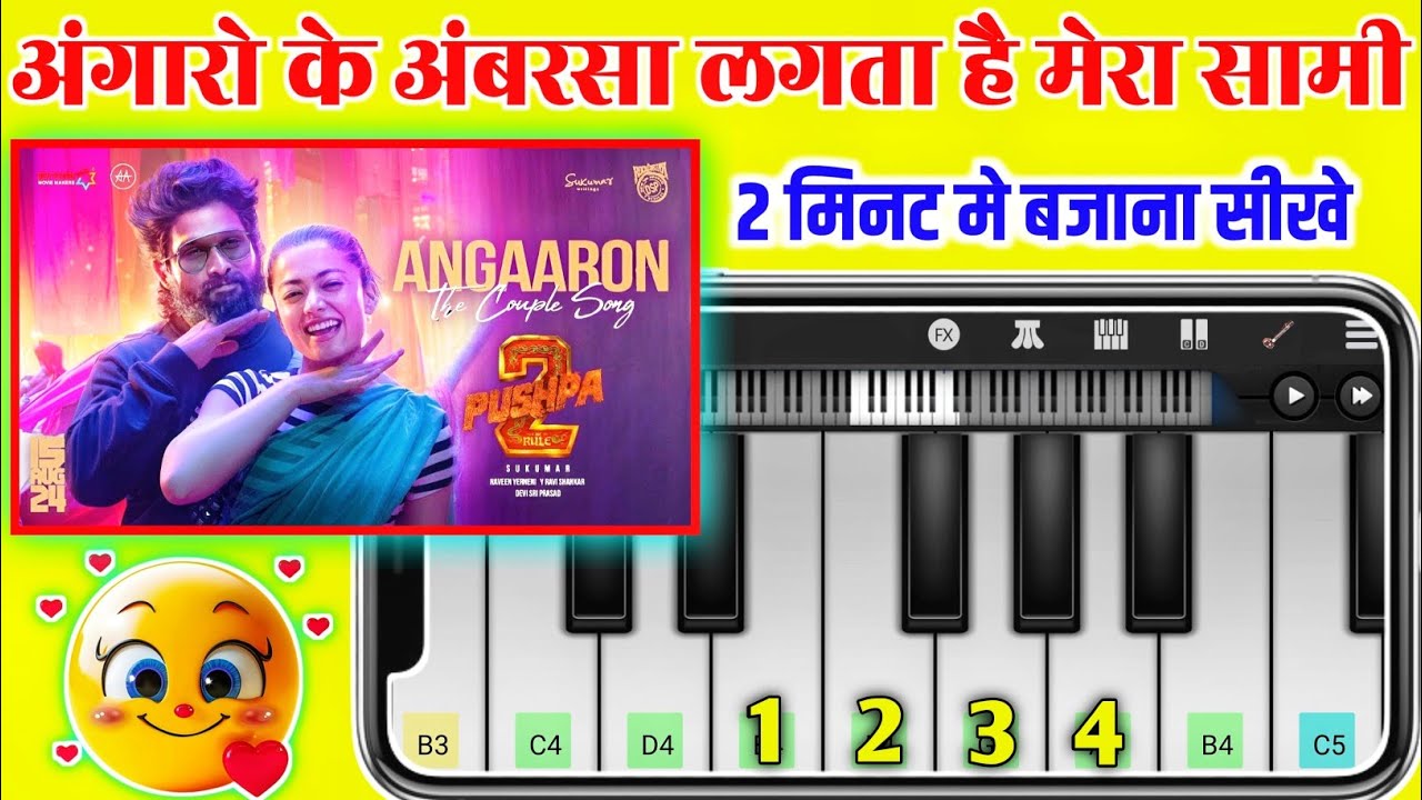 Pushpa - Angaron Ke Ambar Sa Song - Mobile Piano Tutorial & Notes - Pushpa 2 Full Movie Songs