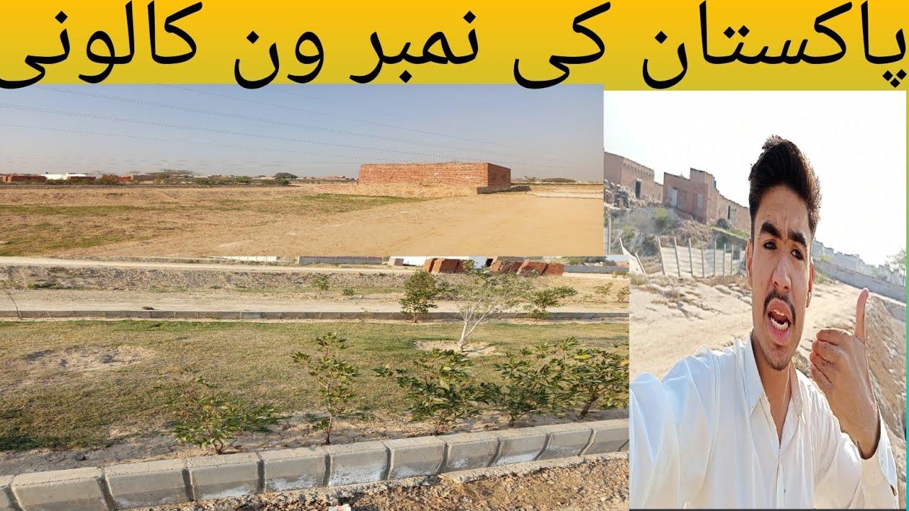 #Pakistan ki no one culoni #funnyvideo #fullcomedyvideo #eantartaiment #virall funny video#Mr.toraij