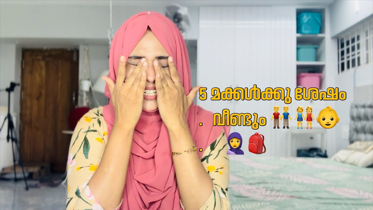 🥺🎒6 മാസം ആയി ഞാൻ  നിങ്ങളിൽ നിന്നും മറച്ചു വെച്ച ആ കാര്യം /life Story silutalks
