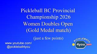 clip tape for 2026.07.25 WD Open- Sabrina Lam +Grace Thomas vs Lingzhe Xu+Margit Aardmaa(Gold match)