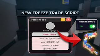 [SUMMER🏖️] Mm2 Trade Freeze Script | Trade Scam Script 2026 Summer Update 🌊