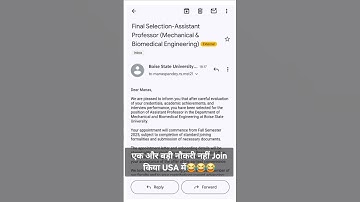 एक और बड़ी नौकरी नहीं Join किया USA में😂😂😂#viral #shorts #reels #manassir