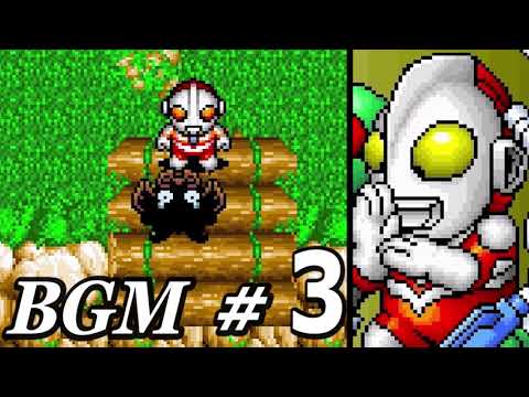 【BGM】SDザ・グレイトバトル  ゲーム音楽 - 03 ウルトラマン テーマ