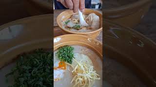 โจ๊กหมู รอบดึก #โจ๊กหมู