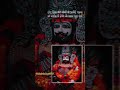 Khatushyam🙏#trendingshorts #shortvideo #bhagti #whatsappstatus #love #sad #bhaktimarg8080
