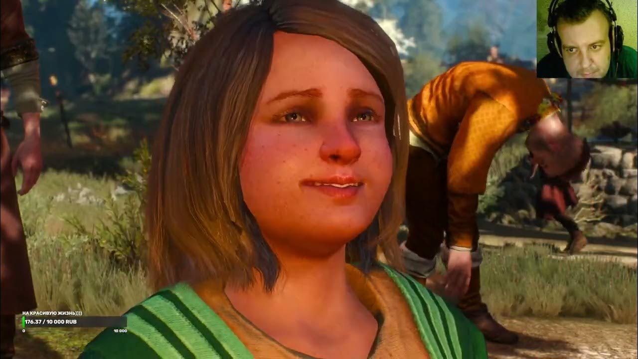 Фисштех гвинт. Ведьмак седло чепрак скорби. Господин зеркало гюнтер о дим. Встреча на луне ведьмак 3. Ведьмак 3 каменные сердца загадка.