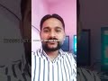 UPSSSC PET 2023 KITNE FORM FILL FILL HUE H