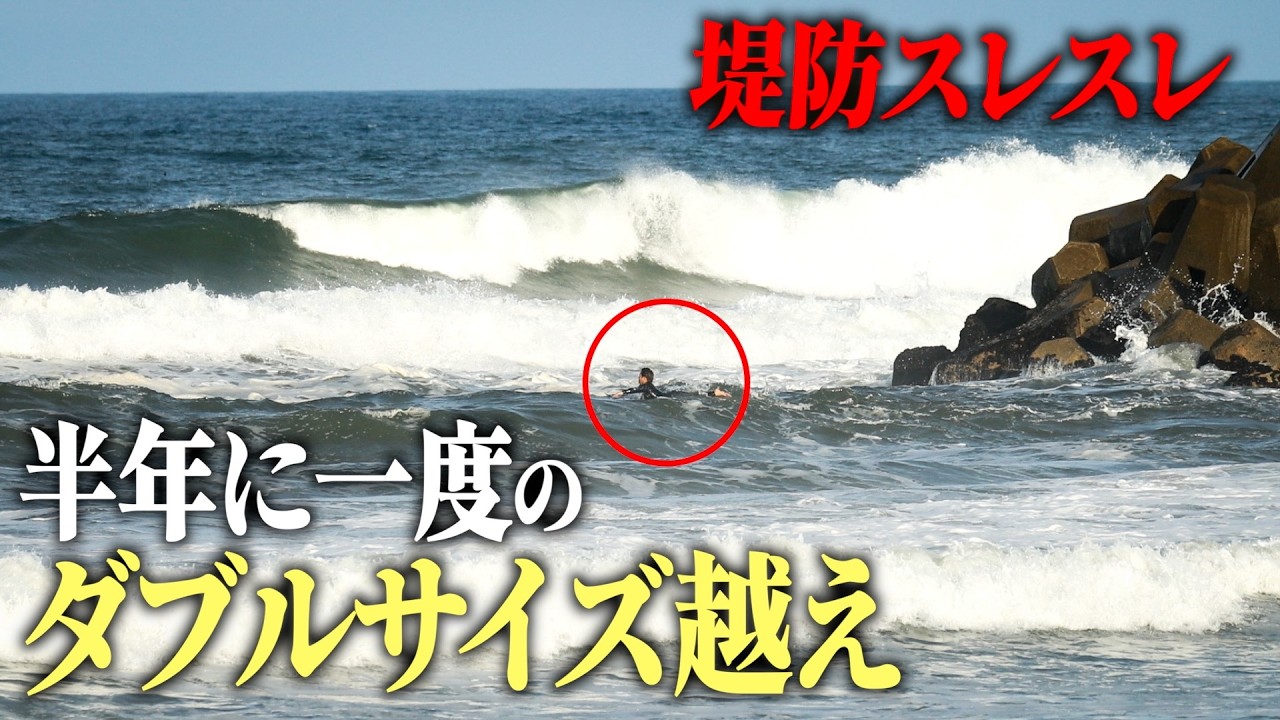 らて ※プロフ必読様　５月30日までお取り置き It goes over double size once every six months. I can't let my