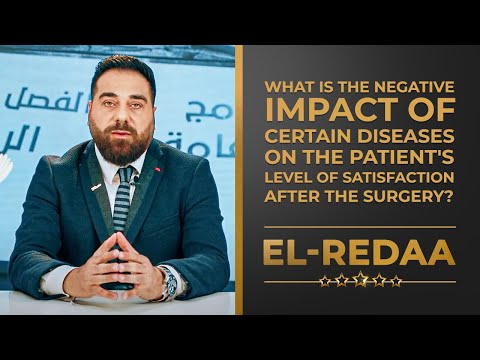 the negative impact of certain diseases on the patient's level of satisfaction level after surgery