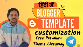  Giveaway Blogger Premium Template with Full Customization Tutorial