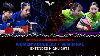 Shin/Joo vs Harimoto/Hayata | Extended Highlights | WD SF | #USSmash 2026