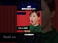 当時高校2年生だった…
