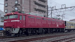 【廃車回送】JR鶴見線◆205系T12＋T16編成◆2024.03.26