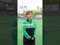【中高生時代にやっておいてよかったこと】日テレベレーザ松永未夢選手
