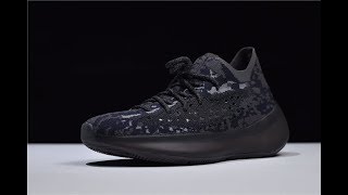 WHAT'S THE DIFFERENCE? YEEZY  BOOST 350 V3 ALIEN EXCLUSIVE REVIEW