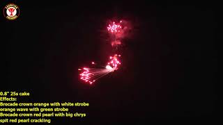 0 8'' 25s cake fireworks aerial repeaters