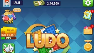 classic ludo apps se paisa kese kama sakte hai screenshot 5