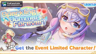 Sparking Summer Forever! | Full Story Movie No Gameplay | Legeclo: Legend Clover