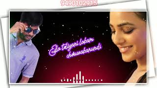 Download Lagu Love  emotional feel songs  mrk creation MP3