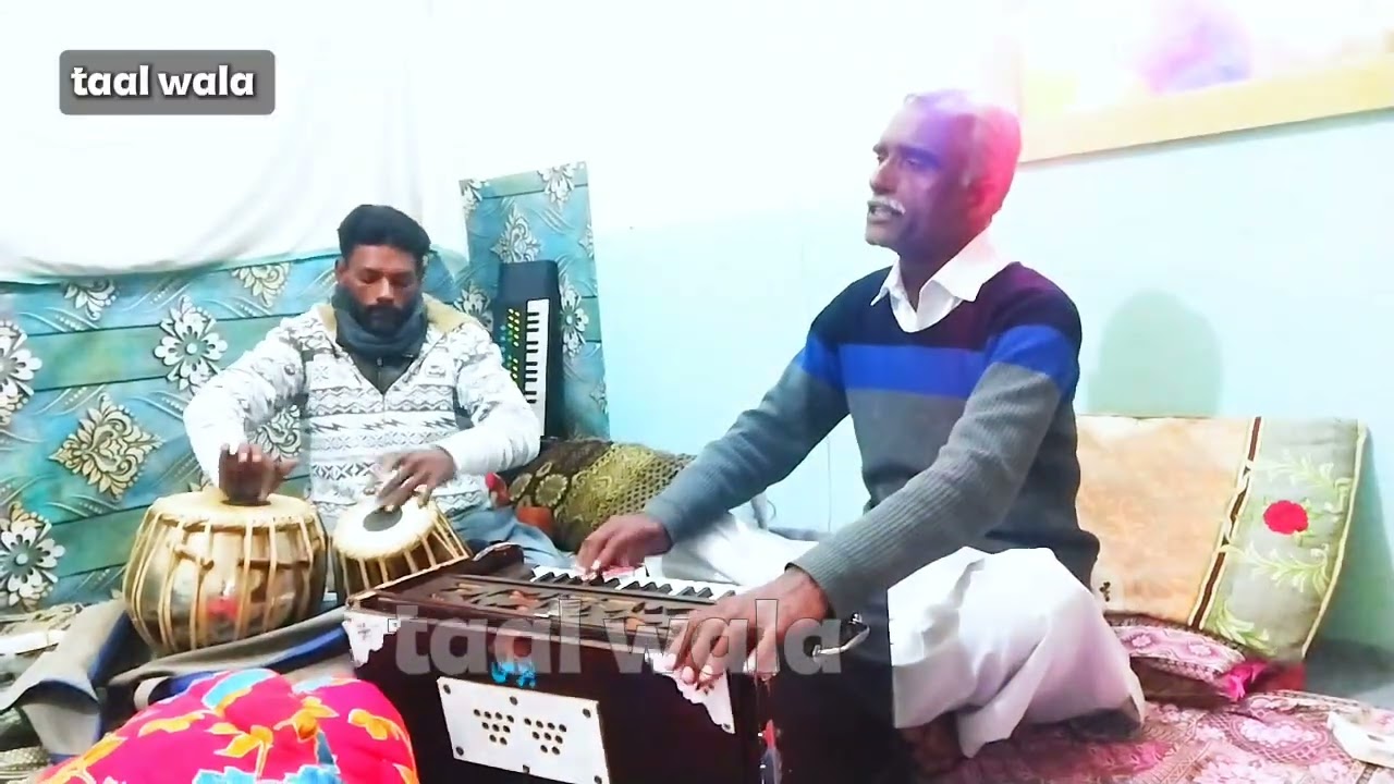 Awel Tera Ziker Kara Main | Raja Asad New Kalam | Harmonium Song | taal wala