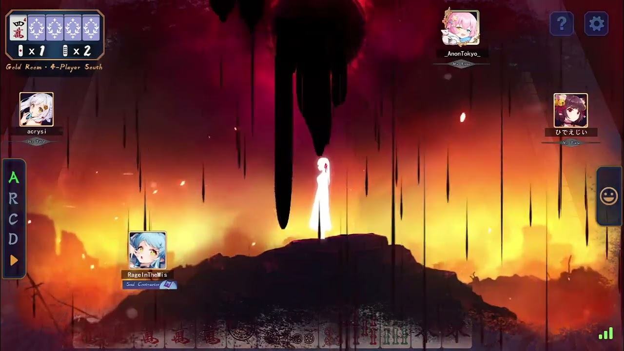 Drunk ranked Mahjong Soul Vod - No commentary