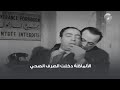 الألماظة دخلت الصرف الصحي
