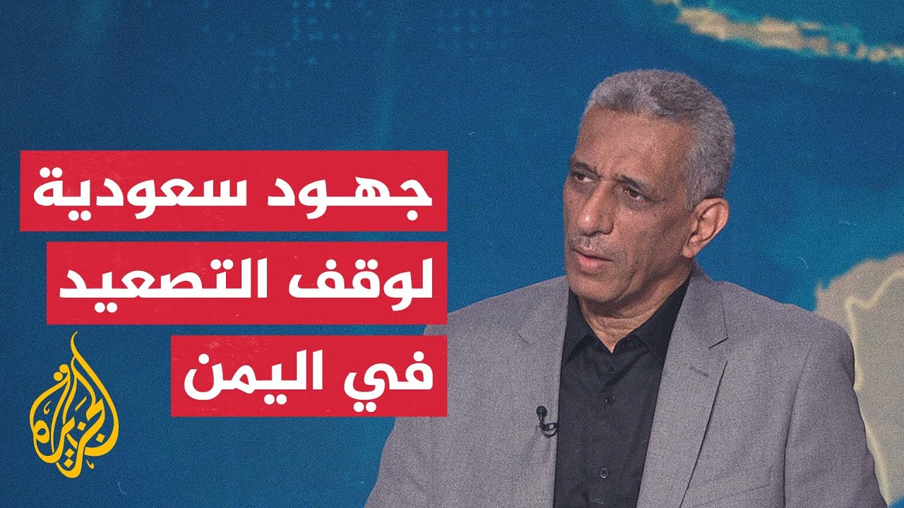 ���� ������ �������: ��� ������ ��������� ������� �� ����� ����� ����� �� ������ ��������
 - نشر قبل 13 دقيقة