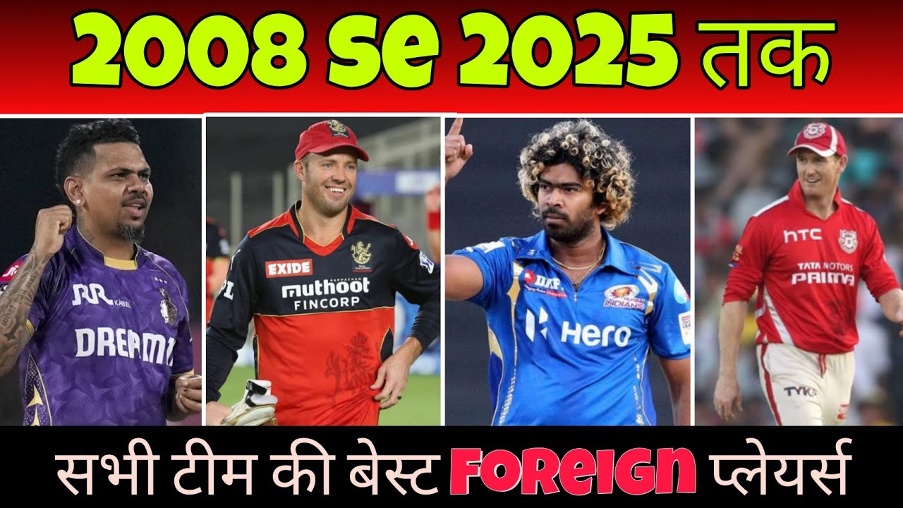 All Times best overseas players of all ipp teams | ft. Rcb , csk , kkr , srh , pbks , mi , lsg , gt