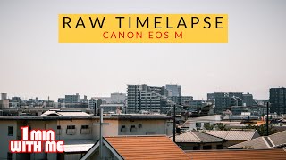 Canon 4K Raw Timelapse Filmmaking Practice Patrick Levar