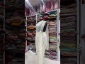 #netsareescollection #design #saree #whowillbemylifepartnerta #nothingimposibleinthisworld
