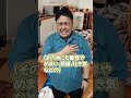 【中毒】エナジードリンクに依存した男の末路