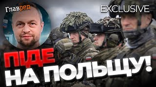 Путин считает НАТО слабым и попытается "вагнеровцами" захватить часть Польши и Литвы - Самусь