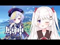 【原神】完全無課金冒険ランク52！日課やります！！【VTuber】
