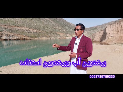 جاغوری بندشیلبی وتکریگولنگ زیرک