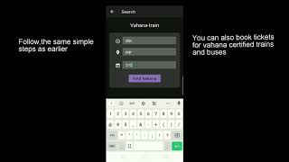 Vahana-App screenshot 3