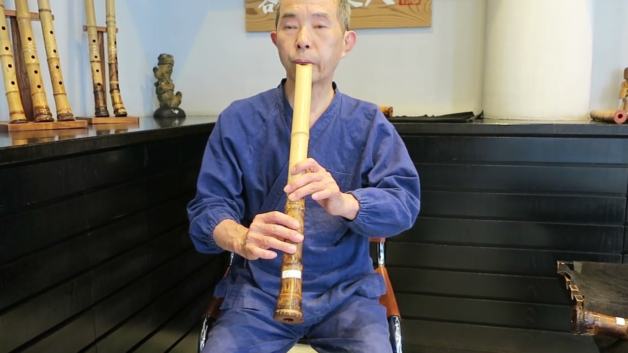 都山流1尺8寸 4301h-to18 - YouTube