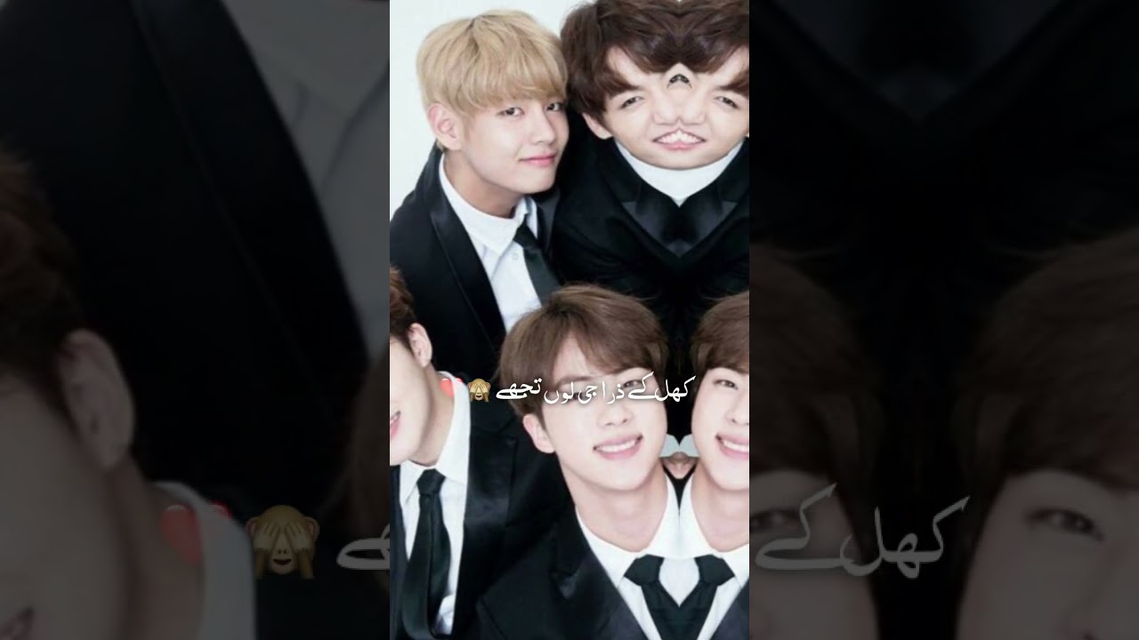 bts vocal line 💜💜💜💜🥰🥰 edit talab hai tu tae vioce