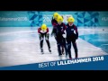 Short Track Speed Skating - Best of Lillehammer 2016 #YOGjourney