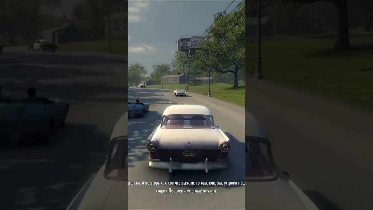 РЕДКИЕ ДИАЛОГИ MAFIA 2, КОТОРЫЕ ТЫ ТОЧНО НЕ СЛЫШАЛ! 