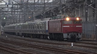 2020/12/03 JR East: E531 Series K401 Set for Refurbishment at Tabata Signals