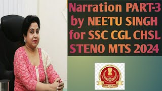 Narration part 3 by NEETU SINGH For SSC cgl ,cpo, chsl 2020