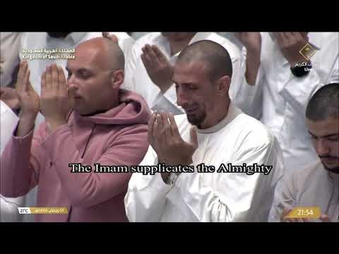 دعاء الشيخ د ماهر المعيقلي من المسجد الحرام بمكة المكرمة 1 رمضان 1446ه