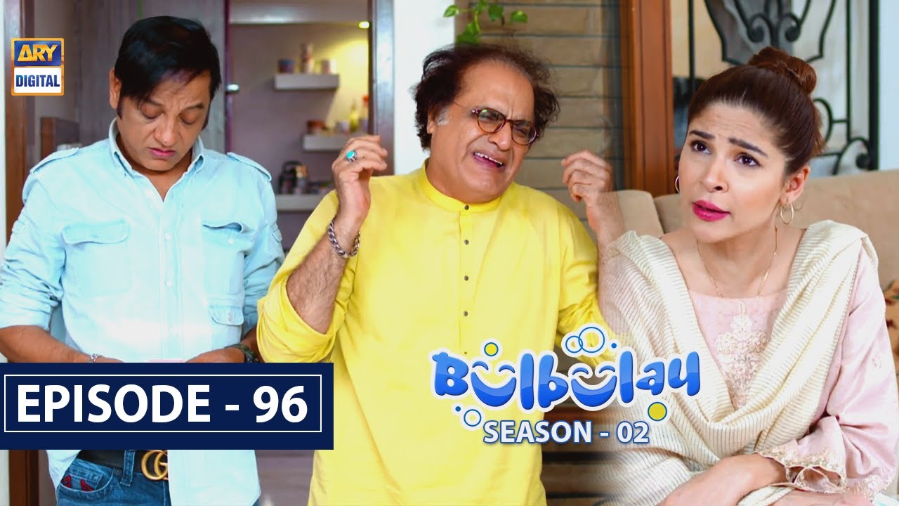 Episode 96 – Season 2 | Bulbulay