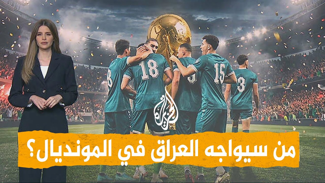 ����� | ������ ����� ���� ������ ����� ������ ��� 40 ����.. �� �� ����ȿ
 - نشر قبل 12 دقيقة