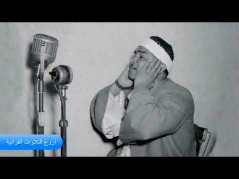 الشيخ مصطفى اسماعيل وتلاوة راااااائعة من سورة الاحزاب والحآقة والقصار مصر 1970 HD