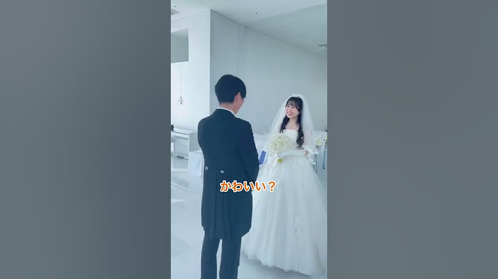 結婚式💓first meet