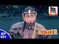 Baal Veer - बालवीर - Episode 331 - Plans For Christmas Celebrations