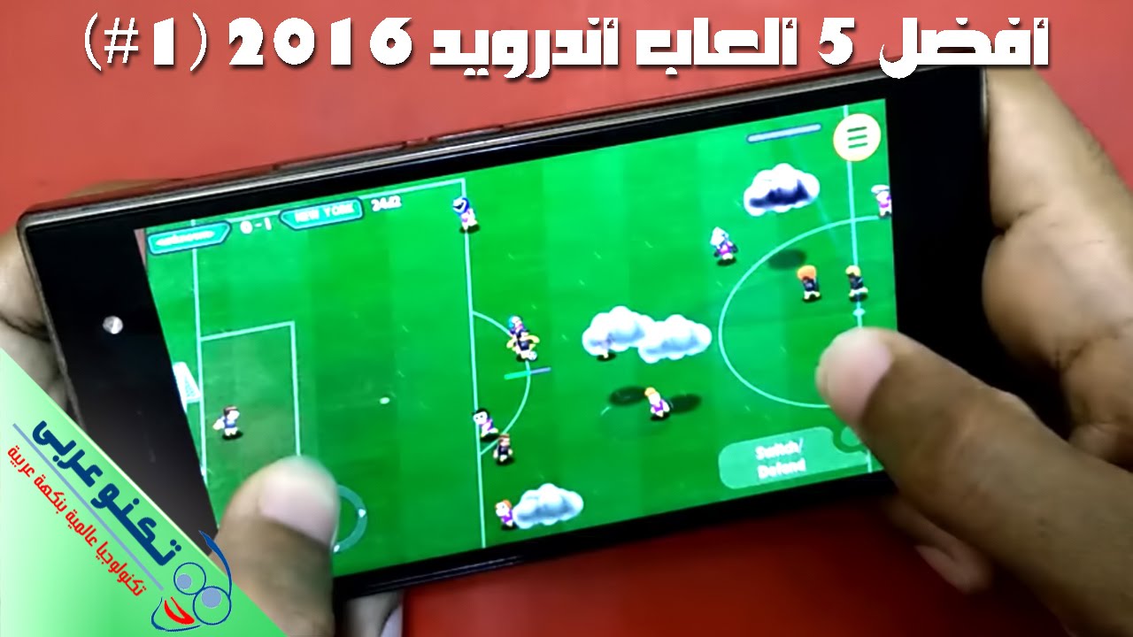 أفضل 10 ألعاب أونلاين مجانية للكمبيوتر العبها الآن