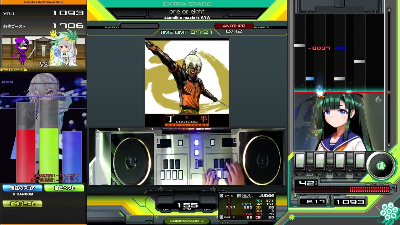 beatmania IIDX】one or eight / sampling masters AYA - YouTube